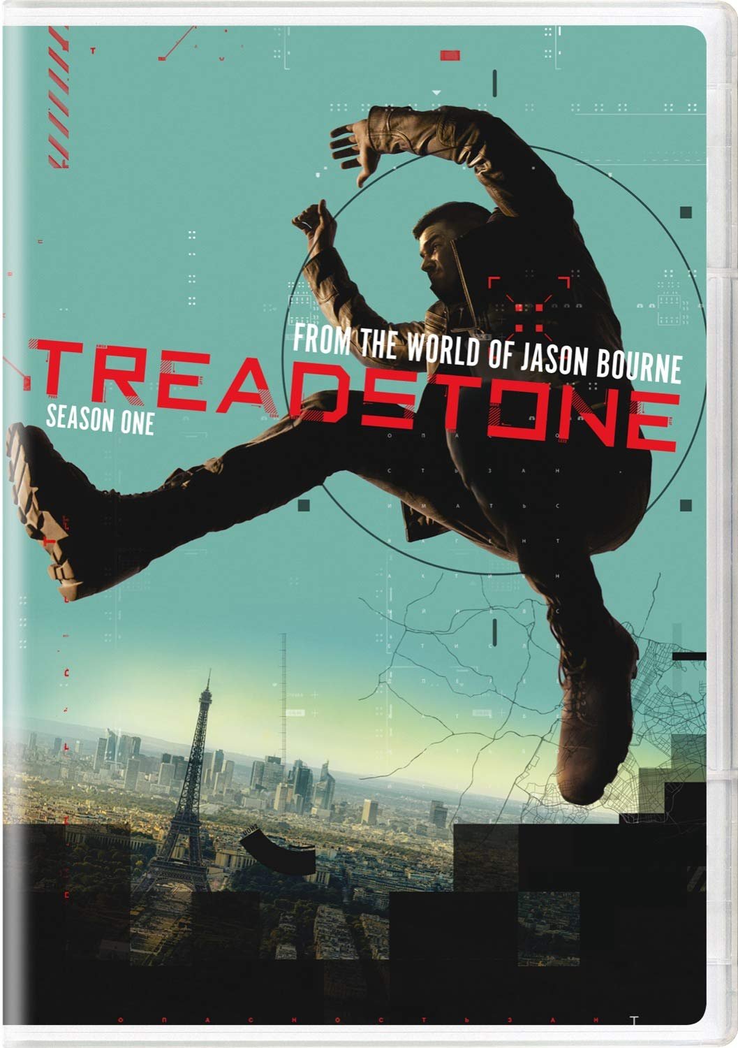 Treadstone: First Season 1 Complete DVD Set 2020