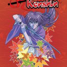 Rurouni Kenshin The Complete TV Series Brand New 22 DVD Box Set