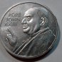 Pope John XXIII Obedience and Peace Catholic Franklin Mint Coin Silvertone Medal