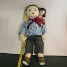 Vintage Chinese Cloth Doll with Baby Ada Lum? Tripod Mark? No tag 13" Hand Sewn?