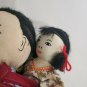 Vintage Chinese Cloth Doll with Baby Ada Lum? Tripod Mark? No tag 13" Hand Sewn?