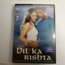 Bollywood Music Videos Dil Ka Rishta Wrapped DVD English Subtitle NTSC OD1B06
