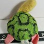 Knickerbocker Animals of Distinction Turtle Plush Vintage Joy of a Toy OB4B05