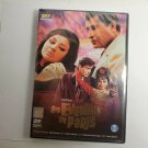 Bollywood Movie An Evening in Paris Wrapped DVD English Subtitle NTSC OD1B07