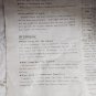 Vintage Kenko Extension Tube Set 36mm 20mm 12mm CFE Canon + Instructions OA1A01