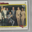 Star Trek Senior Officers