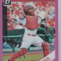 YADIER MOLINA #142