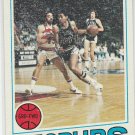 George Gervin #73