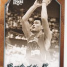 Yao Ming #41