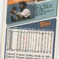 Tony Gwynn #5