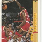 Hakeem Olajuwon #254