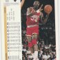 Hakeem Olajuwon #254