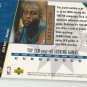 Glen Rice @#93