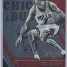Toni Kukoc #147
