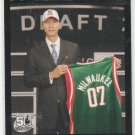 YI JIANLIAN #116