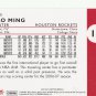 Yao Ming 61R-30
