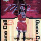 Michael Jordan Game #MJ5,