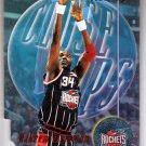 Hakeem Olajuwon - #CU7
