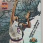 Charles Barkley #TC-7