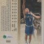 Jason Kidd #2