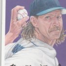 Randy Johnson #69