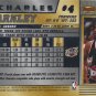 CHARLES BARKLEY #48