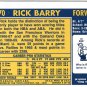 RICK BARRY #170,