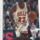 Michael Jordan #AT5