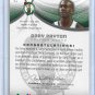 Gary Payton #7-1