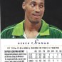 #247 Derek Strong RC