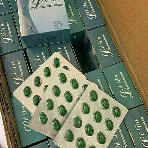 FAST SHIP LIDA Slimming Diet Natural Chinese Herbal Softgel Weight Loss Strong Burn Fat