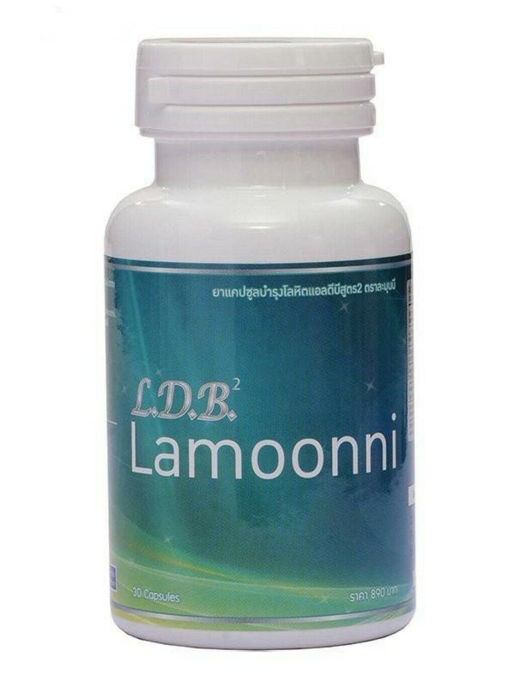 Lamoonni Testosterone Blocker Anti Androgen Breast Enhancement Ldb For Transgender 30 Caps 2239