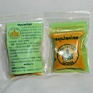 New Thai Herb G2540 G2553 G2554 Root Tree of 1 Pack (Powder)