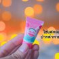 Lips Pink Lightening Lips Nipple Cream Bleaching Brightening Fast Action Dark