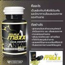 Double Maxx Premium 60 Capsules Enhance Sexual Performance Enlargement Authentic FAST SHIP