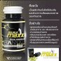 Double Maxx Premium 60 Capsules Enhance Sexual Performance Enlargement Authentic FAST SHIP