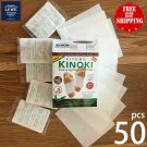 50 pcs Cleansing Detox Foot Pads Patches Pain Relief Toxins Herbal Organic