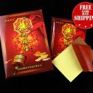 Tibet Ancient Hot Rheumatism Arthritis Sciatica Neck Back Muscle Pain USA