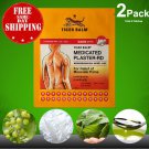 4 Patches Tiger Balm Warm Plaster Rheumatoid Arthritis Joint Pain Relief 7x10cm