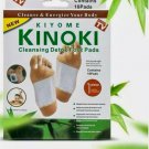 (4 Packs) 10 Cleansing Detox Foot Pads Patches Pain Relief Toxins Herbal Organic