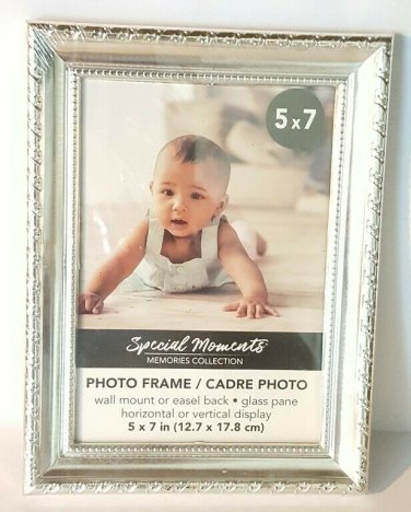 Silver Decorative Beaded Multi Layer Border 5 x 7 Photo Picture Frame