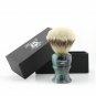 Ultra Soft Badger Hair Brush Shaving Brush With Resin Handle