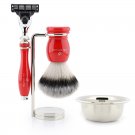 Professional High Grade Shaving Set Best For Close Smooth Shave