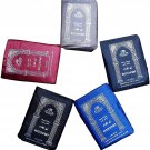 14 Pcs Mini Pocket Portable Travel Prayer Rug Carpet Islamic Muslim Waterproof Salah Sajjadah Gift 14 Pcs Mini Pocket Portable Travel Prayer Rug Carpet Islamic Muslim Waterproof Salah Sajjadah Gift