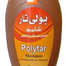 2Pack Polytar Hair Shampoo Anti Dandruff Itch Scalp Cleanser Eczema Psoriasis Lice 125ml (Each Pack) 2Pack Polytar Hair Shampoo Anti Dandruff Itch Scalp Cleanser Eczema Psoriasis Lice 125ml (Each Pack)