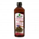 Cyperus Oil Saad Cold Pressed Elhawag Hair Skin 1 Pack 17.64oz / 500ml زيت السعد Cyperus Oil Saad Cold Pressed Elhawag Hair Skin 1 Pack 17.64oz / 500ml زيت السعد