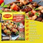 Maggi Shish Tawook Spice Mix Chicken Herbs 12 Packs x40g Seasoning Halal Recipe