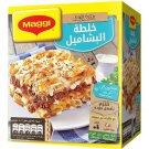 Maggi Cheesy Bechamel Sauce Mix 12 Packs X 70g ماجى خلطة البشاميل