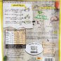 Maggi Cheesy Bechamel Sauce Mix 12 Packs X 70g ماجى خلطة البشاميل