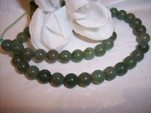 AVENTURINE (green) 15" strand 8mm